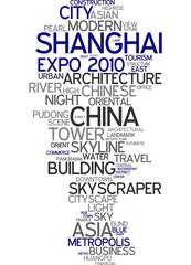Shanghai (Xtravagant Abstract Wallpaper)
