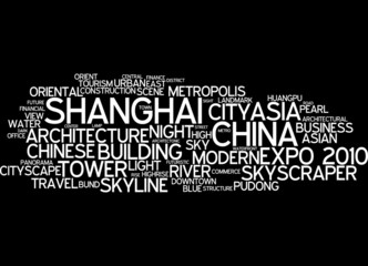 Fototapeta premium Shanghai (Xtravagant Abstract Wallpaper)