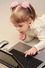 Child is studying computer