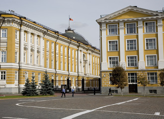russischer Regierungssitz