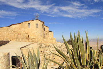 Basilica of Moses