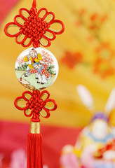 Naklejka premium Chinese lunar new year decoration