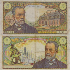 Billet de 5 francs français, 1969
