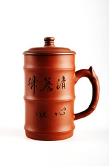 Tea cups on a white background