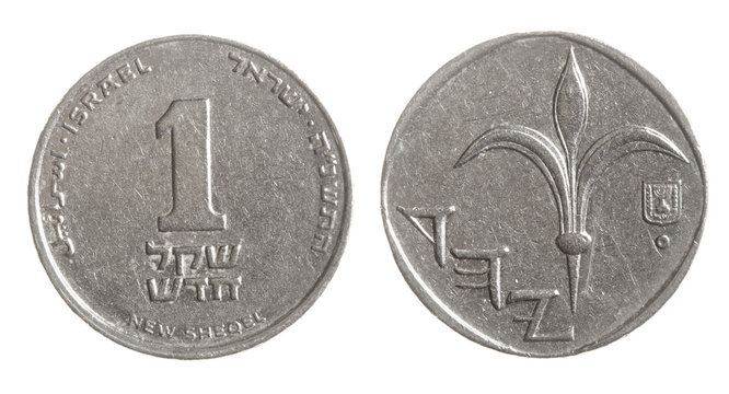 Israel sheqel
