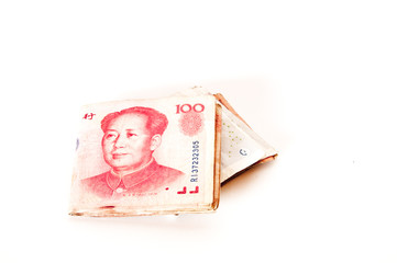 chinesische währung