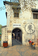 Fototapeta na wymiar China, Shanghai, Nanxun village ancient house.