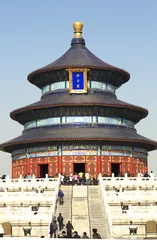 Fototapeten Pekinger Himmelstempel © HolidayVisionStudio
