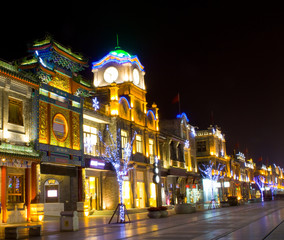 beijing night street lights