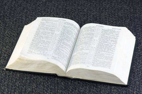 open Bible