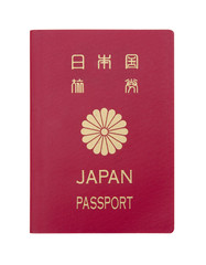 日本のパスポート
