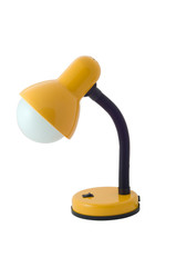 Desk lamp