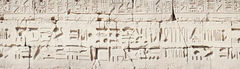Papier Peint photo autocollant Egypte Relief hiéroglyphique dans le temple de Karnak à Louxor