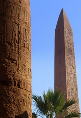 Obelisk ( Karnak )