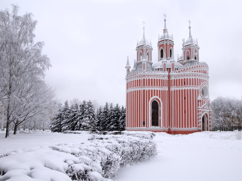 Chesme Church. Church of Saint John the Baptist at Chesme Palace