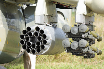 Fragment of the helicopter with the rocket installations