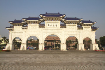 Obraz premium Freedom plaza in Tai Wan