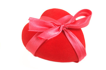 Heart in a gift