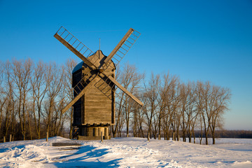 Windmill