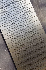 Papier Peint photo Lavable Bruxelles European Parliament, Brussels