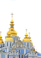 Fototapeta na wymiar Beautiful Orthodox cathedral in Kyiv