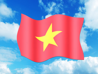 Bandeira do Vietname