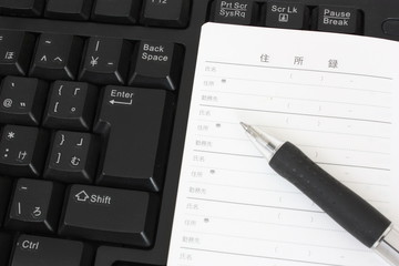 アドレス　住所録