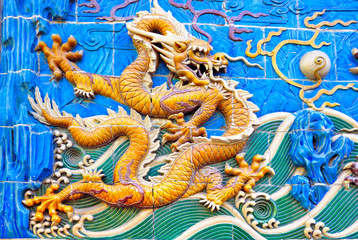 Obraz premium China Beijing Beihai imperial park Dragon