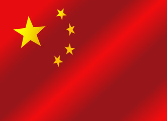 Flag of China Republic