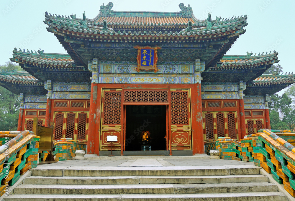 Poster beijing beihai imperial park the hall of received light