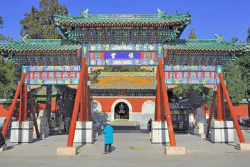 Fototapeten Beijing Beihai imperial park Yongan temple door © claudiozacc