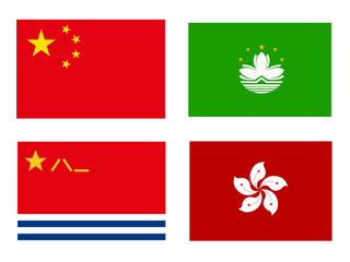 chinese flags with macau, hong kong and marine