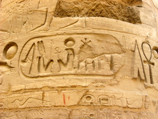 Egyptian hieroglyphics on the stone column