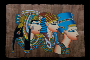 Egyptian papyrus