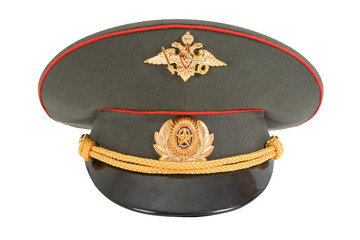 Russian Military Officer Cap