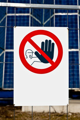 A warning sign to restrict access