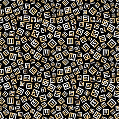 Seamless background with abstract symbols.