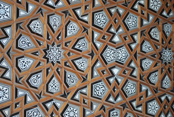 entrelacs de la mosquée Ar-Rifai