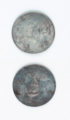Close-up of chinese coin