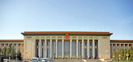 Poster China Beijing the Great Hall of the People © claudiozacc