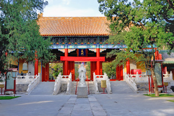 China, Beijing ancient Confucian  temple.