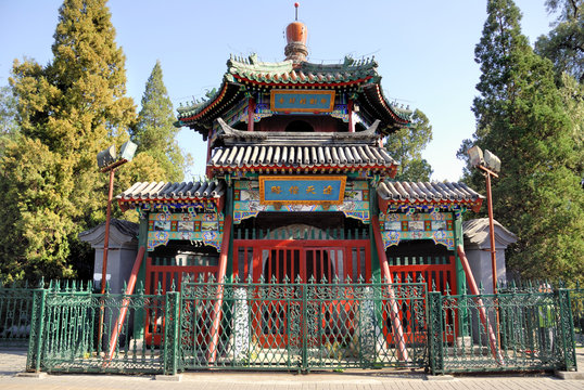 Beijing the ancient Cow Street Mosque. Niujie Libai Si