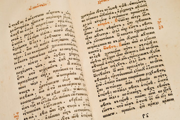 Ancient handwriting text on book page. Background