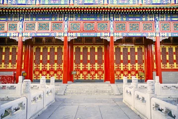 Poster Beijing Beihai keizerlijk park Xiaoxitian gebouw © claudiozacc