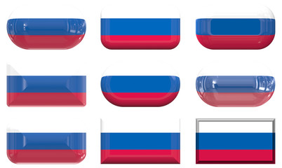 nine glass buttons of the Flag of the Russain Federation