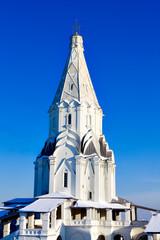 Fototapeta premium famous Russian church