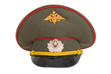 Russian Military Officer Cap