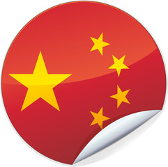 Sticker de la Chine (détouré)