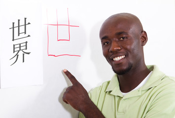 african college student learning chinese