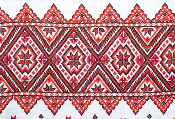 embroidered handmade good by cross-stitch pattern
